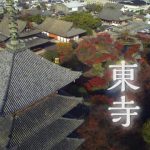 東寺